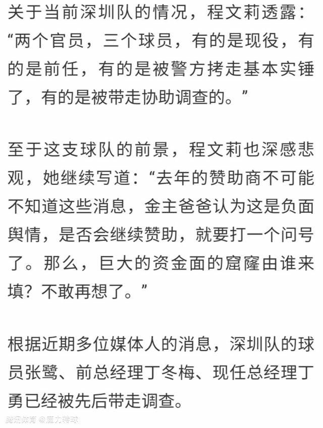 所以他尝试将这个话题融入了神仙元素，因为在人们心中，神是无所不能的，天气问题既然人类很难解决，就自然会想到;神仙